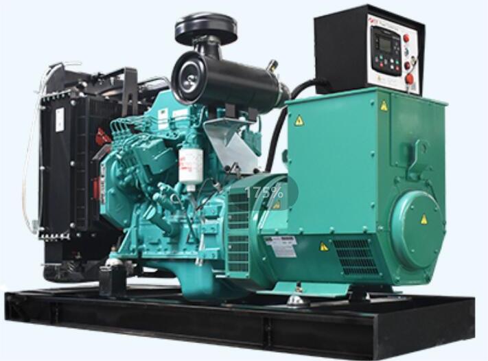 45KW diesel generator set