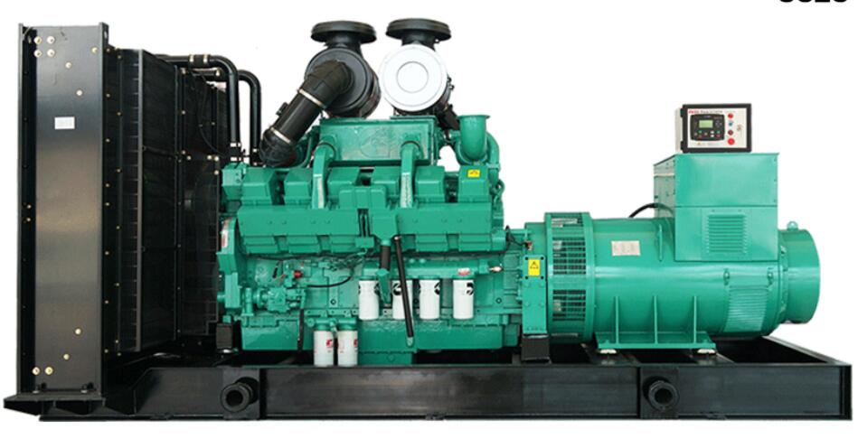 750KW diesel generator set