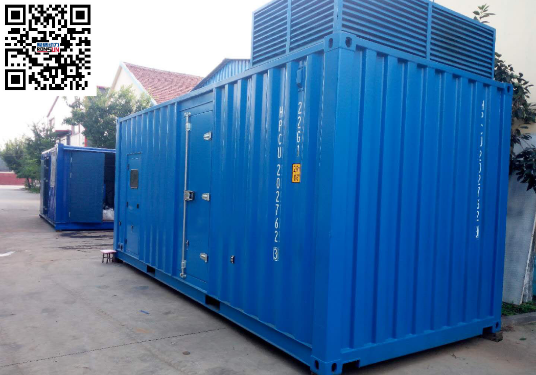 400KW Natural Gas Generator