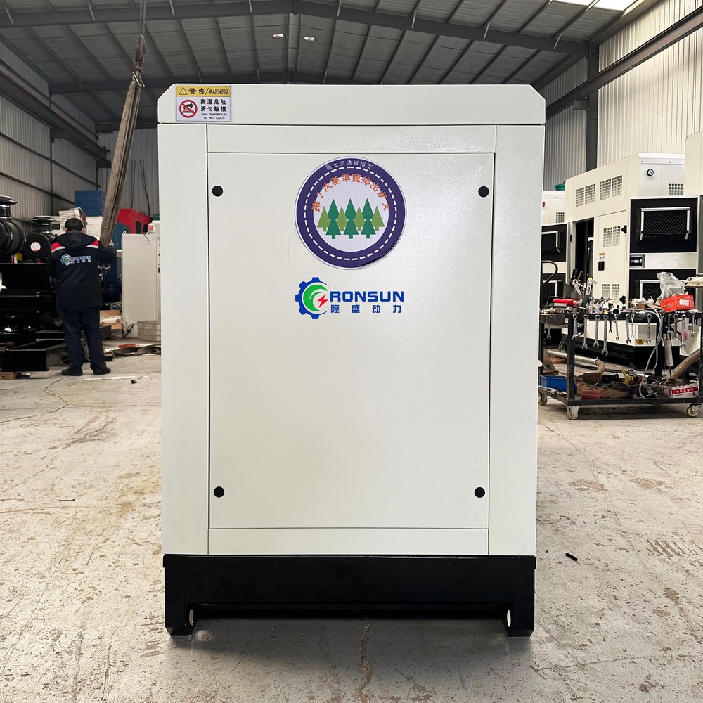 30kW / 38kVA Diesel Generator Set
