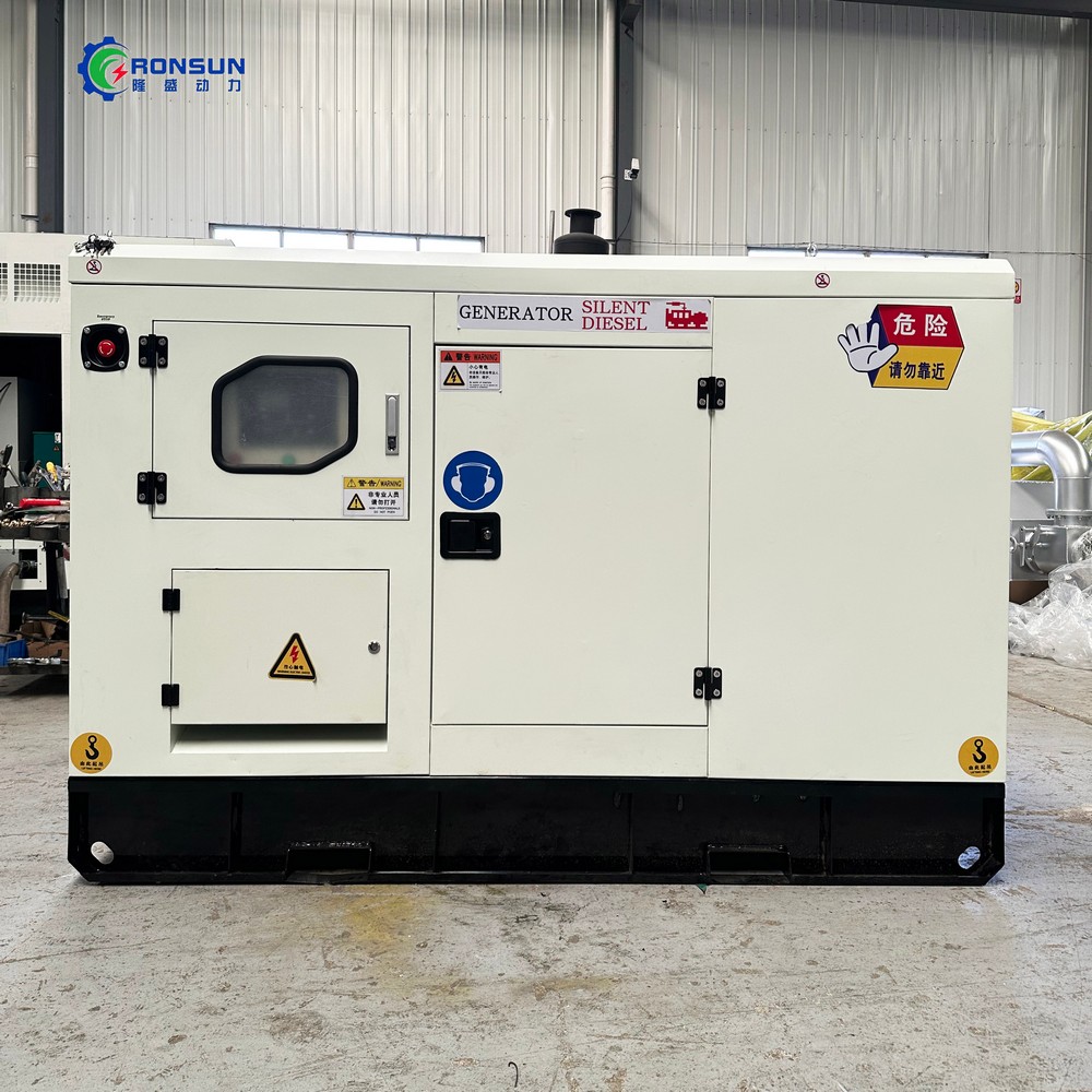 30kW / 38kVA Diesel Generator Set