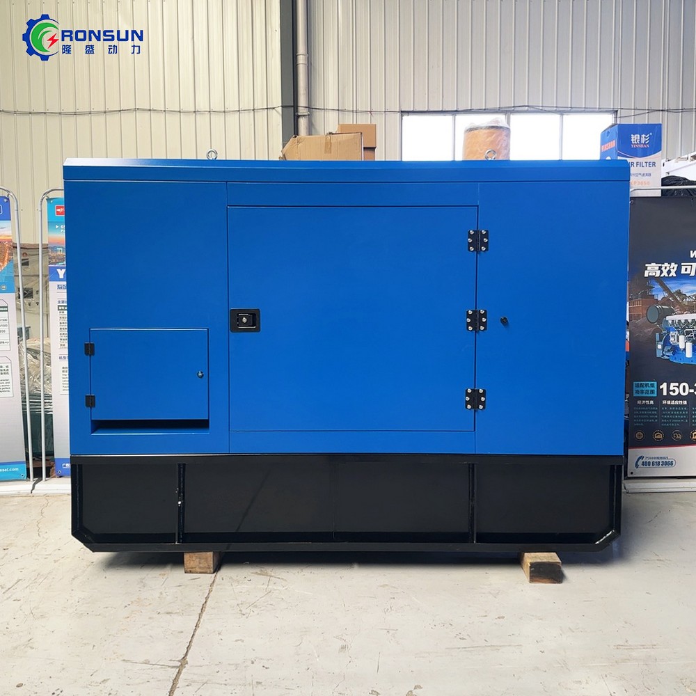 50kW / 63kVA Diesel Generator Set